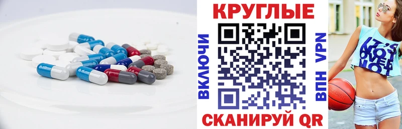 ЭКСТАЗИ Дубай  ОМГ ОМГ ссылки  Бирск  дарнет шоп 