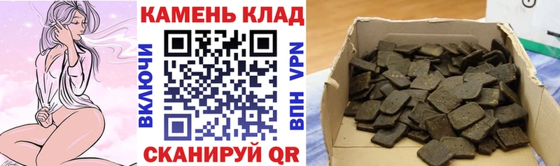 ГАШ Premium Бирск