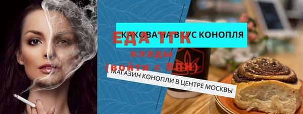 хмурый Балабаново