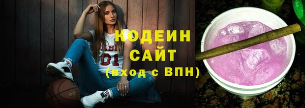 хмурый Балабаново