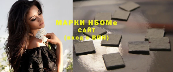 дистиллят марихуана Баксан