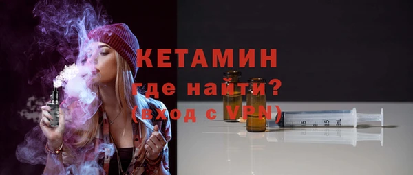 марки lsd Лагань