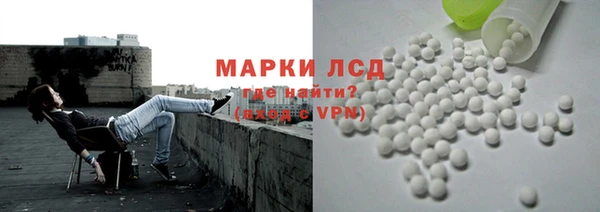 меф VHQ Кострома