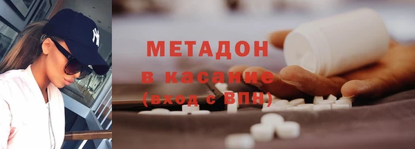 соль курить ск Ладушкин