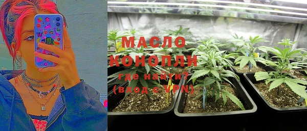 марки lsd Лагань