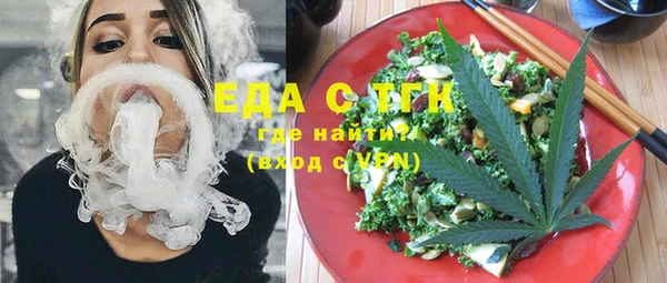 хмурый Балабаново