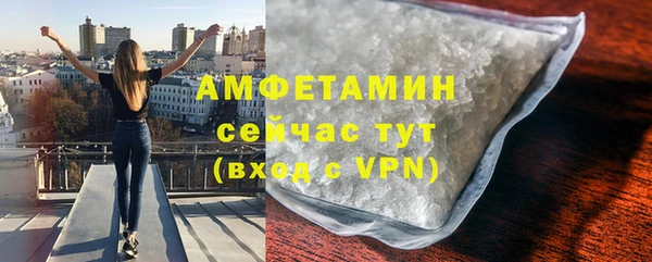 соль курить ск Ладушкин