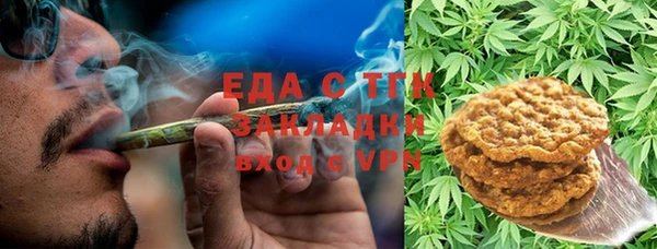 хмурый Балабаново