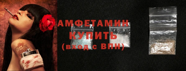 дистиллят марихуана Баксан