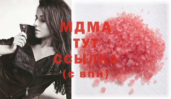 хмурый Балабаново