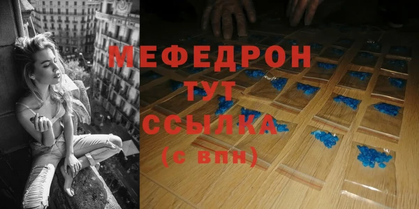 марки lsd Лагань