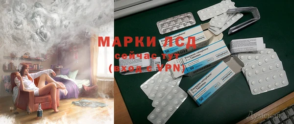 дистиллят марихуана Баксан