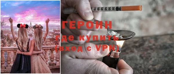 соль курить ск Ладушкин