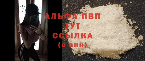 марки lsd Лагань