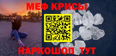 скорость Конаково