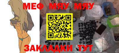 спиды Коммунар
