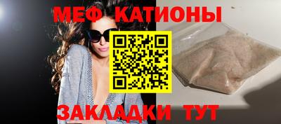 гашиш Бийск