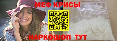 скорость Конаково