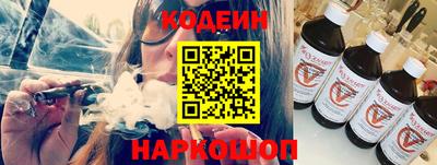 спиды Коммунар