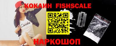 спиды Коммунар