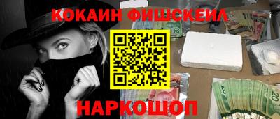 скорость Конаково