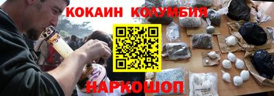 спиды Коммунар