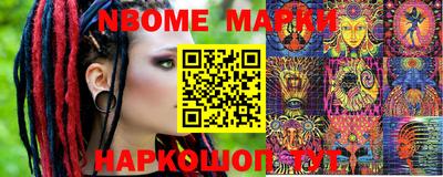 спиды Коммунар