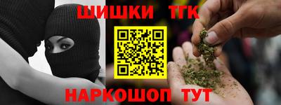 спиды Коммунар