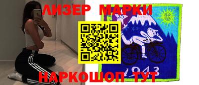 скорость Конаково