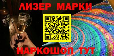скорость Конаково