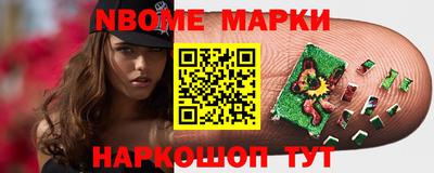 спиды Коммунар