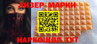 скорость Конаково