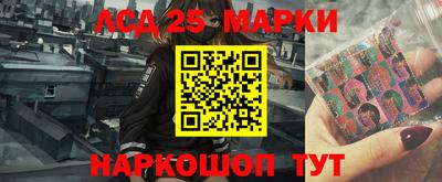 ALPHA-PVP Берёзовский