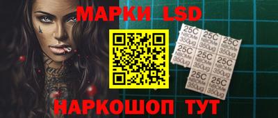 скорость Конаково