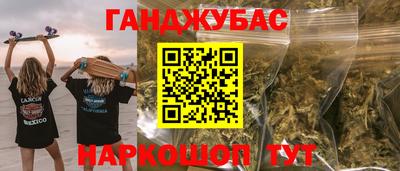 скорость Конаково