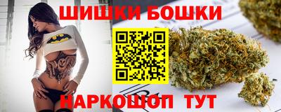 скорость Конаково