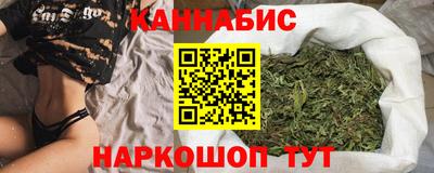 скорость Конаково