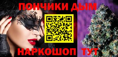 трава Комсомольск-на-Амуре