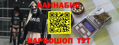спиды Коммунар