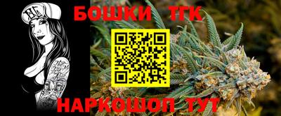 скорость Конаково