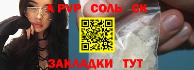 скорость Конаково