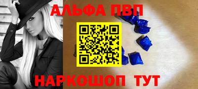 трава Комсомольск-на-Амуре