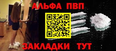 скорость Конаково