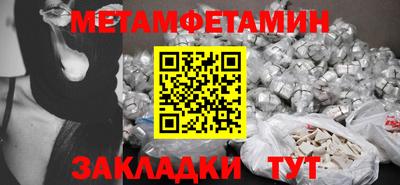 спиды Коммунар
