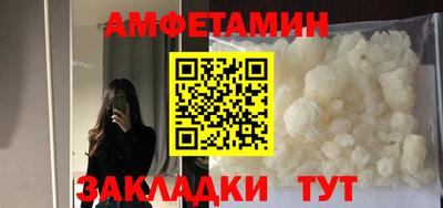 спиды Коммунар