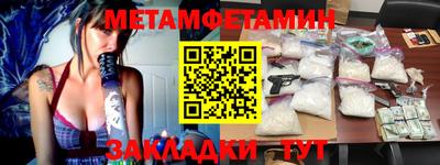 спиды Коммунар