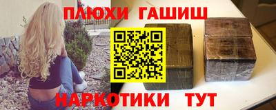 ALPHA-PVP Берёзовский