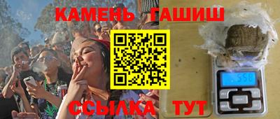 спиды Коммунар
