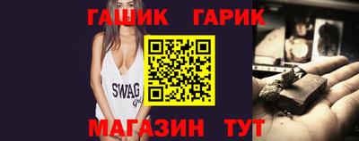 ALPHA-PVP Берёзовский