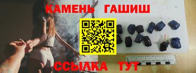 спиды Коммунар